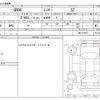 toyota 86 2022 CFJ1614031 image 3