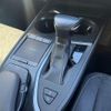 lexus ux 2020 CFJ1773483 image 18