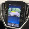subaru levorg 2023 CFJ1799485 image 4