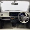 nissan moco 2014 -NISSAN--Moco DBA-MG33S--MG33S-428040---NISSAN--Moco DBA-MG33S--MG33S-428040- image 16