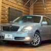 toyota brevis 2004 CFJ1731052 image 3