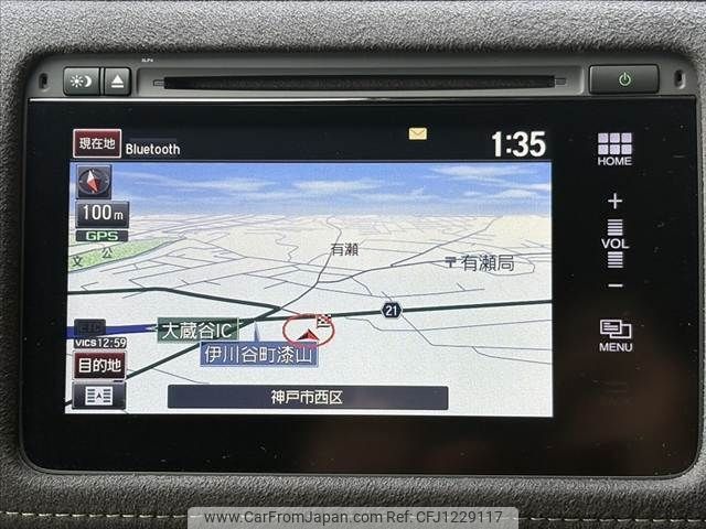 honda vezel 2016 -HONDA--VEZEL DBA-RU1--RU1-1209913---HONDA--VEZEL DBA-RU1--RU1-1209913- image 2