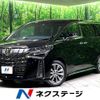 toyota alphard 2022 -TOYOTA--Alphard 3BA-AGH30W--AGH30-0435885---TOYOTA--Alphard 3BA-AGH30W--AGH30-0435885- image 1