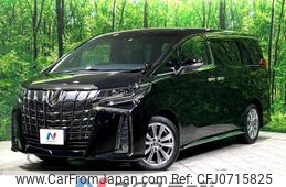 toyota alphard 2022 -TOYOTA--Alphard 3BA-AGH30W--AGH30-0435885---TOYOTA--Alphard 3BA-AGH30W--AGH30-0435885-