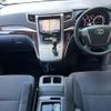 toyota alphard 2013 -TOYOTA--Alphard DBA-ANH20W--ANH20-8298773---TOYOTA--Alphard DBA-ANH20W--ANH20-8298773- image 2