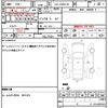 isuzu como 2013 quick_quick_LDF-JVW2E26_VW2E26-800081 image 21