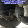 isuzu forward 2014 -ISUZU--Forward FRR90T2-7057295---ISUZU--Forward FRR90T2-7057295- image 17