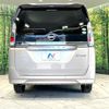 nissan serena 2018 -NISSAN--Serena DAA-HC27--HC27-001113---NISSAN--Serena DAA-HC27--HC27-001113- image 16