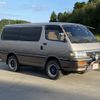 toyota hiace-wagon 1996 -TOYOTA--Hiace Wagon KD-KZH106G--KZH106-1029736---TOYOTA--Hiace Wagon KD-KZH106G--KZH106-1029736- image 1