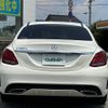 mercedes-benz c-class 2017 -MERCEDES-BENZ--Benz C Class LDA-205004--WDD2050042R339762---MERCEDES-BENZ--Benz C Class LDA-205004--WDD2050042R339762- image 20