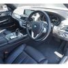 bmw 7-series 2016 -BMW--BMW 7 Series 7F44--0GL98007---BMW--BMW 7 Series 7F44--0GL98007- image 7