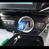 toyota prius-phv 2018 -TOYOTA--Prius PHV ZVW52--3076297---TOYOTA--Prius PHV ZVW52--3076297- image 20