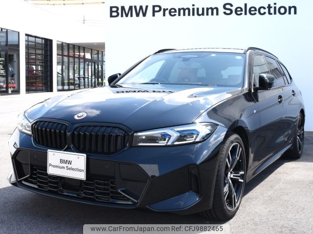 bmw 3-series 2023 -BMW--BMW 3 Series 3BA-6K20--WBA22FY020FP01269---BMW--BMW 3 Series 3BA-6K20--WBA22FY020FP01269- image 1