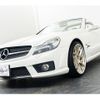 mercedes-benz amg 2007 -MERCEDES-BENZ--AMG 230472--1F117832---MERCEDES-BENZ--AMG 230472--1F117832- image 26