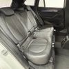 bmw x1 2020 CFJ1648384 image 6