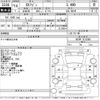 mitsubishi ek-wagon 2006 -MITSUBISHI--ek Wagon H81W-1410368---MITSUBISHI--ek Wagon H81W-1410368- image 3