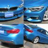 bmw 4-series 2018 -BMW--BMW 4 Series DBA-4D20--WBA4H32090BH12357---BMW--BMW 4 Series DBA-4D20--WBA4H32090BH12357- image 7