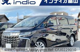 toyota alphard 2022 quick_quick_3BA-AGH35W_AGH35-0053192