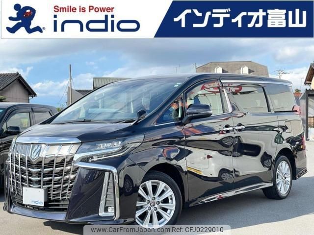 toyota alphard 2022 quick_quick_3BA-AGH35W_AGH35-0053192 image 1