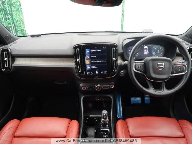 volvo xc40 2019 -VOLVO--Volvo XC40 DBA-XB420XC--YV1XZACMCL2193268---VOLVO--Volvo XC40 DBA-XB420XC--YV1XZACMCL2193268- image 2