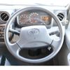 toyota camroad 2025 CFJ1675255 image 59