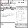audi rs3-sportback 2016 CFJ1655456 image 21