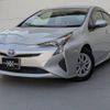 toyota prius 2016 CFJ1586781 image 29