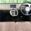 daihatsu mira-cocoa 2015 -DAIHATSU--Mira Cocoa DBA-L675S--L675S-0206461---DAIHATSU--Mira Cocoa DBA-L675S--L675S-0206461- image 2