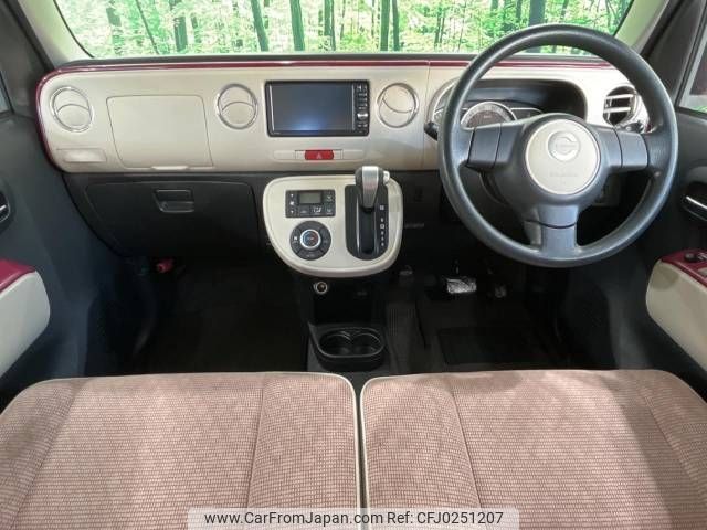 daihatsu mira-cocoa 2015 -DAIHATSU--Mira Cocoa DBA-L675S--L675S-0206461---DAIHATSU--Mira Cocoa DBA-L675S--L675S-0206461- image 2