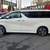 toyota alphard 2022 quick_quick_AGH30W_AGH30-0410862 image 18