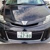 toyota estima 2014 -TOYOTA 【函館 300ﾇ3781】--Estima ACR55W--7025287---TOYOTA 【函館 300ﾇ3781】--Estima ACR55W--7025287- image 10