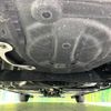 nissan note 2023 quick_quick_E13_E13-224006 image 19