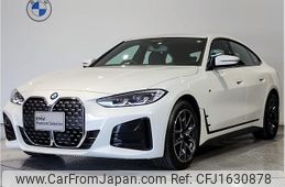 bmw 4-series 2023 CFJ1630878