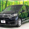 honda freed-hybrid 2020 quick_quick_GB7_GB7-3118828 image 20