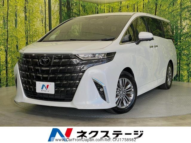 toyota alphard 2024 CFJ1758982 image 1