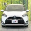 toyota sienta 2016 -TOYOTA--Sienta DAA-NHP170G--NHP170-7049501---TOYOTA--Sienta DAA-NHP170G--NHP170-7049501- image 16