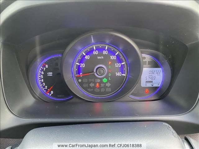 honda n-wgn 2014 -HONDA--N WGN DBA-JH1--JH1-1020605---HONDA--N WGN DBA-JH1--JH1-1020605- image 2
