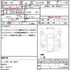 daihatsu mira-e-s 2017 quick_quick_DBA-LA350S_LA350S-0018231 image 19