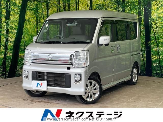 nissan nv100-clipper 2017 quick_quick_DR17W_DR17W-140813 image 1