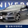 mercedes-benz a-class 2014 quick_quick_176042_WDD1760422V036604 image 1