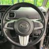 daihatsu tanto 2017 -DAIHATSU--Tanto DBA-LA600S--LA600S-0524827---DAIHATSU--Tanto DBA-LA600S--LA600S-0524827- image 11