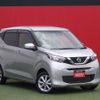 nissan dayz 2020 CFJ1614956 image 1