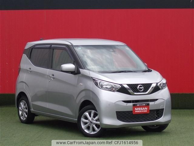 nissan dayz 2020 CFJ1614956 image 1