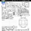 volkswagen the-beetle 2018 CFJ1703432 image 3