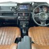 suzuki jimny-sierra 2021 -SUZUKI--Jimny Sierra 3BA-JB74W--JB74W-151910---SUZUKI--Jimny Sierra 3BA-JB74W--JB74W-151910- image 16