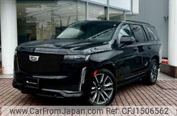 cadillac escalade 2024 CFJ1506562