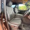 toyota alphard 2024 CFJ1760754 image 8