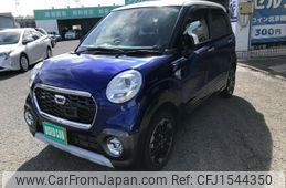 daihatsu cast 2015 CFJ1544350