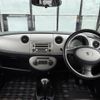 daihatsu mira-gino 2005 CFJ1697093 image 16