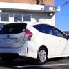 toyota prius-α 2015 -TOYOTA--Prius α DAA-ZVW41W--ZVW41-3376615---TOYOTA--Prius α DAA-ZVW41W--ZVW41-3376615- image 23